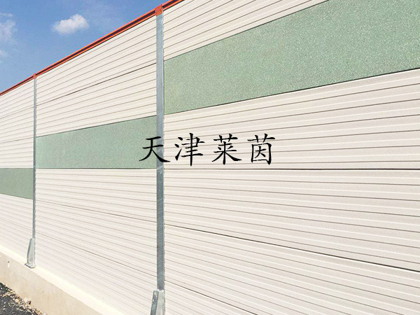 <a href=http://www.sjxsml.cn/news_article?news_id=126>橋梁聲屏蔽</a>